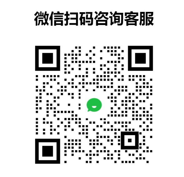 像素智能企业微信客服二维码